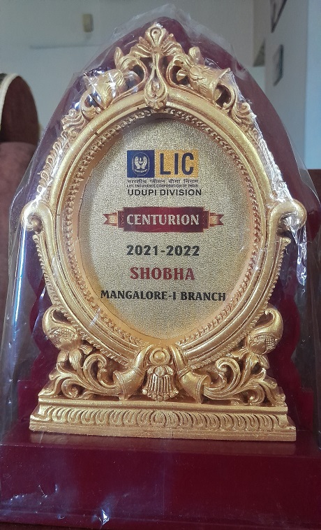 Trophy For Centurion 2021-22