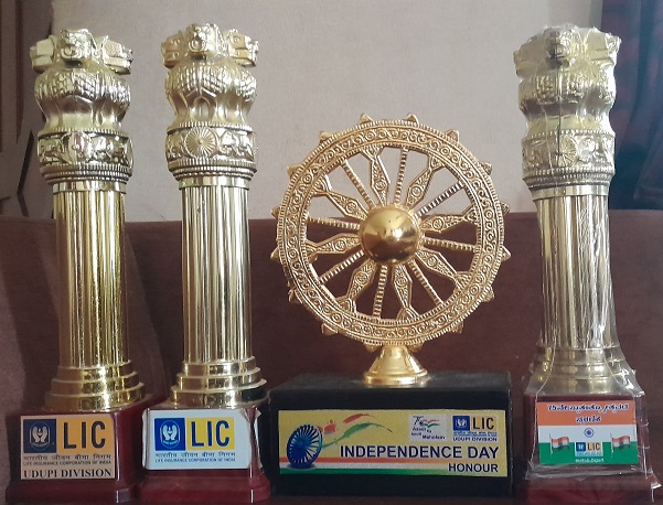 Independence Day Trophy