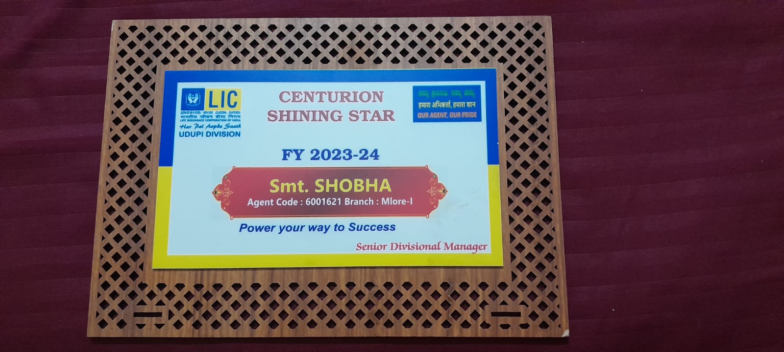 Honored By SDM Centurion Shining Star 2023-24